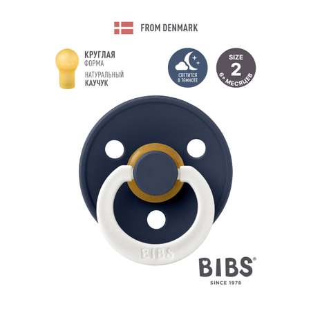 Пустышка BIBS латекс классическая от 6 мес. 1 шт.