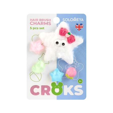 Solomeya Набор украшений для расчески, Пушистое настроение, 5 шт./Set of charms for hair brush, Fluffy mood, 5 pcs.