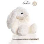 Мягкая игрушка Gulliver