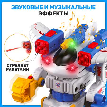 Игровой набор PELICAN HAPPY TOYS Магнитный большой