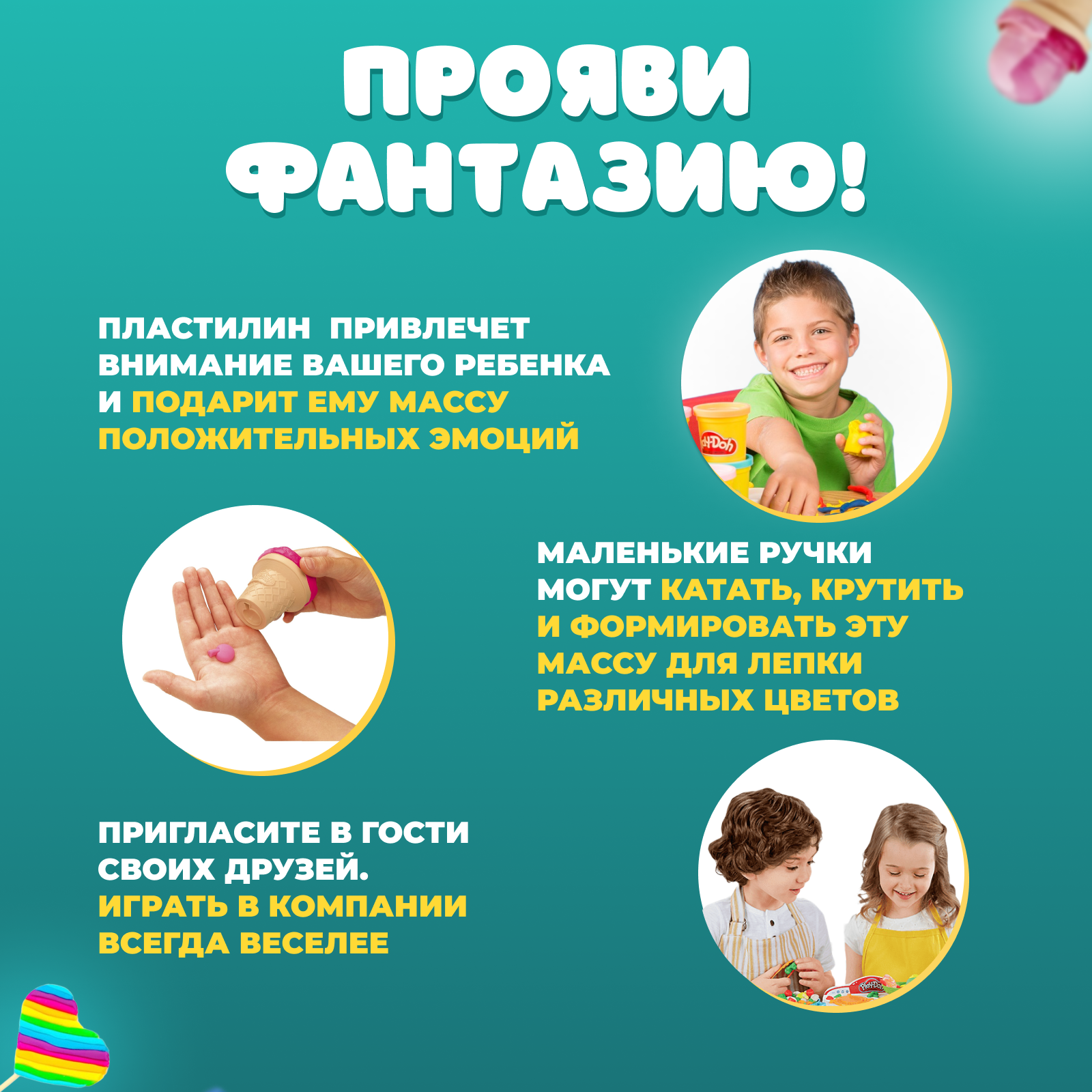 Пластилин Play-Doh 8 цв. в ассортименте - фото 6