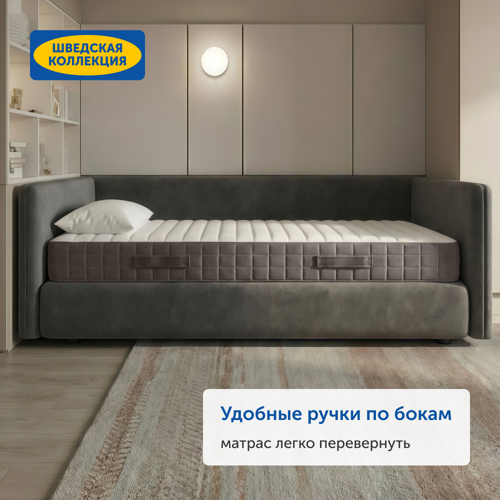 Матрас IKEA Хетлевик 200х90 - фото 8
