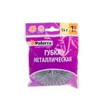 Губка металлическая для посуды Paterra 406-078