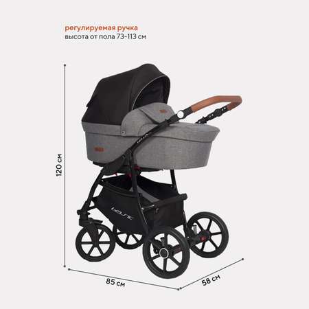 Коляска 3в1 Riko Basic Bella Lux