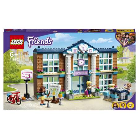 Конструктор LEGO Friends Школа Хартлейк Сити