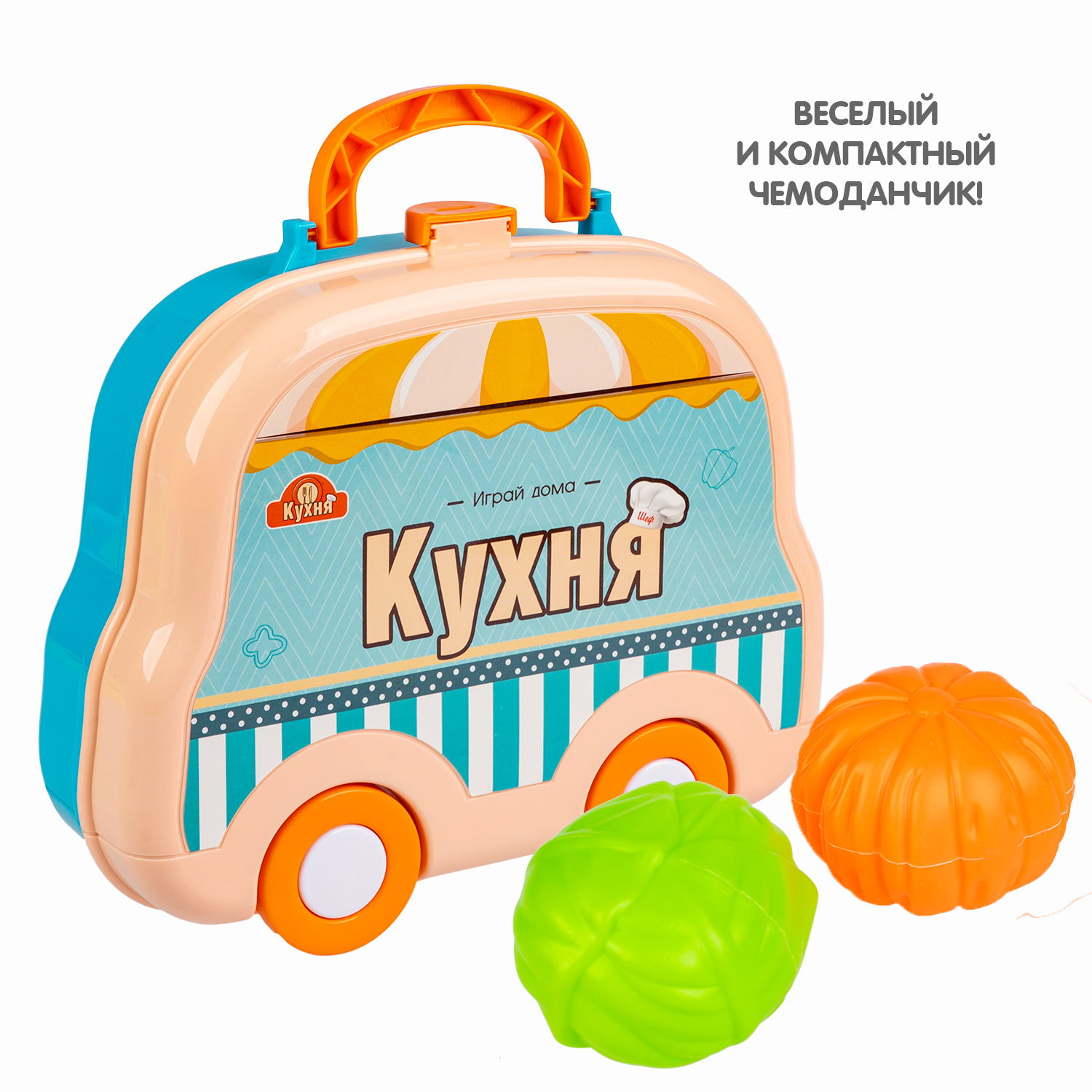 Игрушка Bondibon посуда, плита, продукты - фото 8