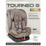 Автокресло Indigo Tourneo S бежевый Isofix 0+/1/2/3 (0-36 кг)