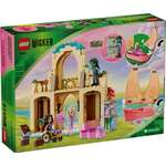 Конструктор LEGO 75681 304 дет.