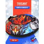 Тюбинг F78 100 см