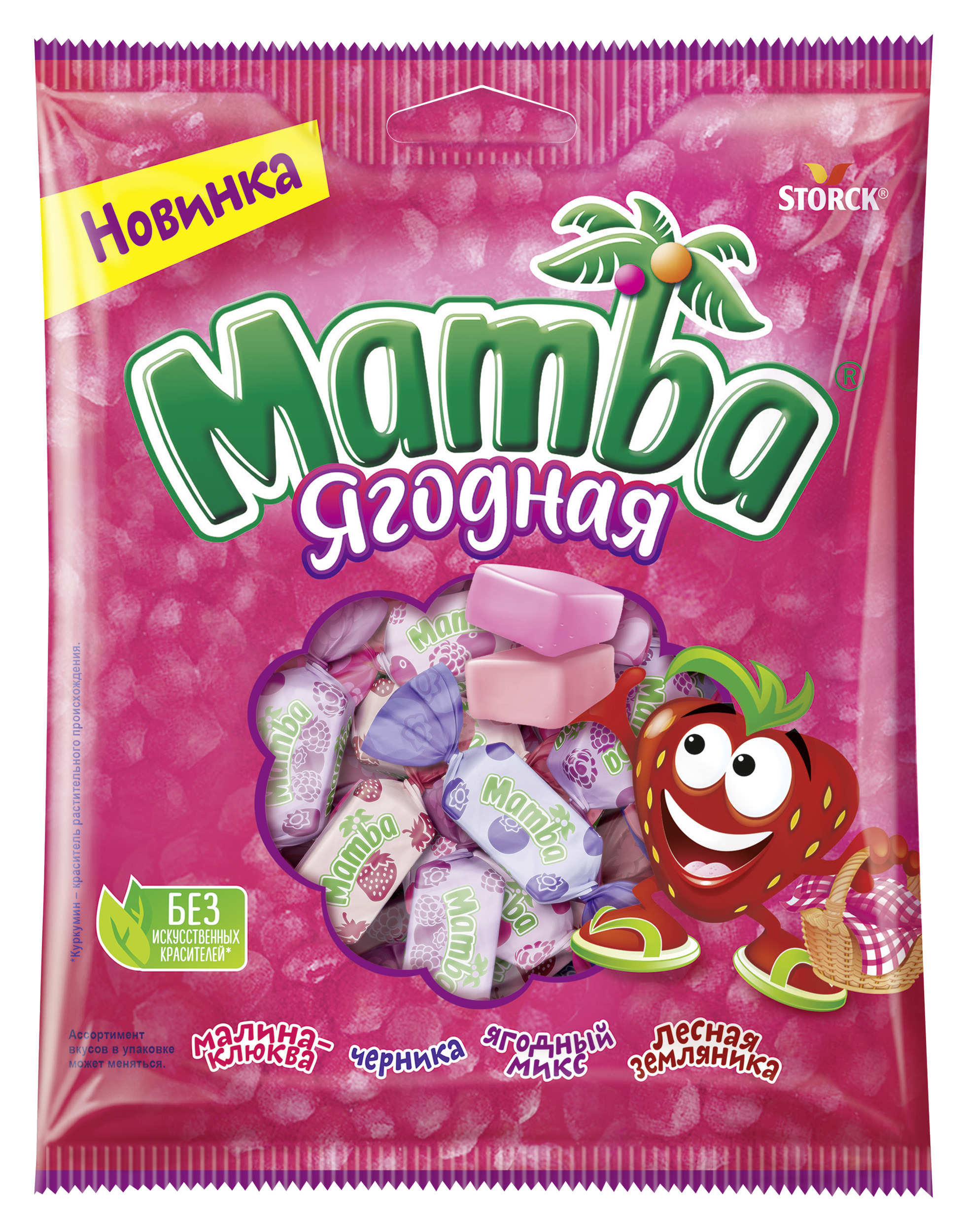 Жевательные конфеты MAMBA ягодная 24шт 70гр - фото 1