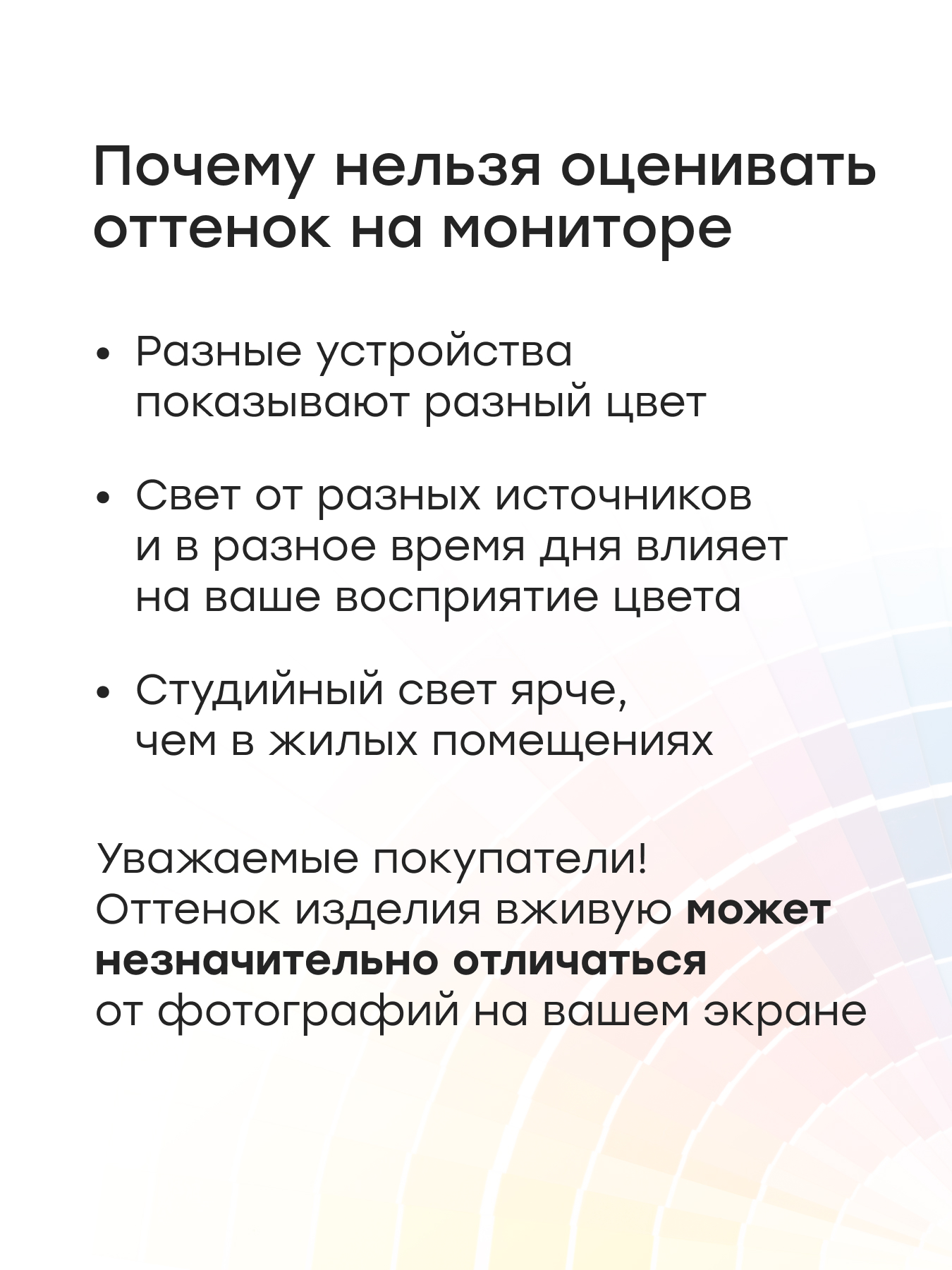 Кардиган Happy Baby 88606-1_milky-creamy - фото 6