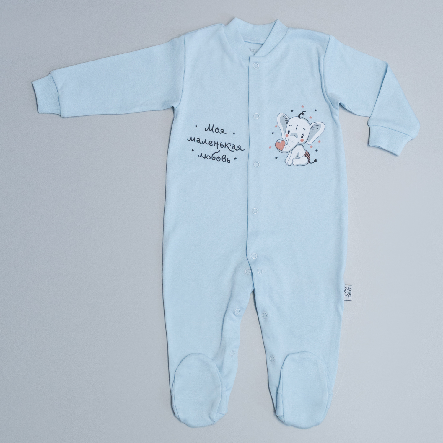 Комбинезон Amelli КЛ.310.005.0.308.005гол - фото 1