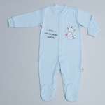 Комбинезон Amelli