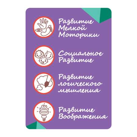 Пазл Bondibon с рамкой Эра динозавров классический