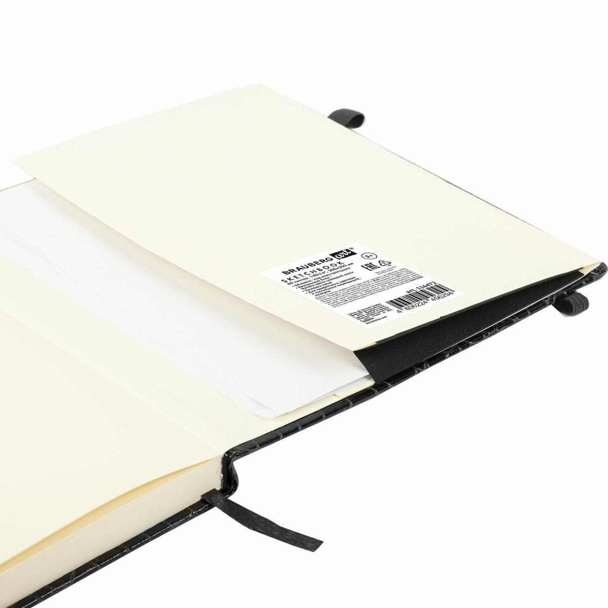 Скетчбук для рисования BRAUBERG блокнот для скетчинга 80 листов 20x20 см - фото 14