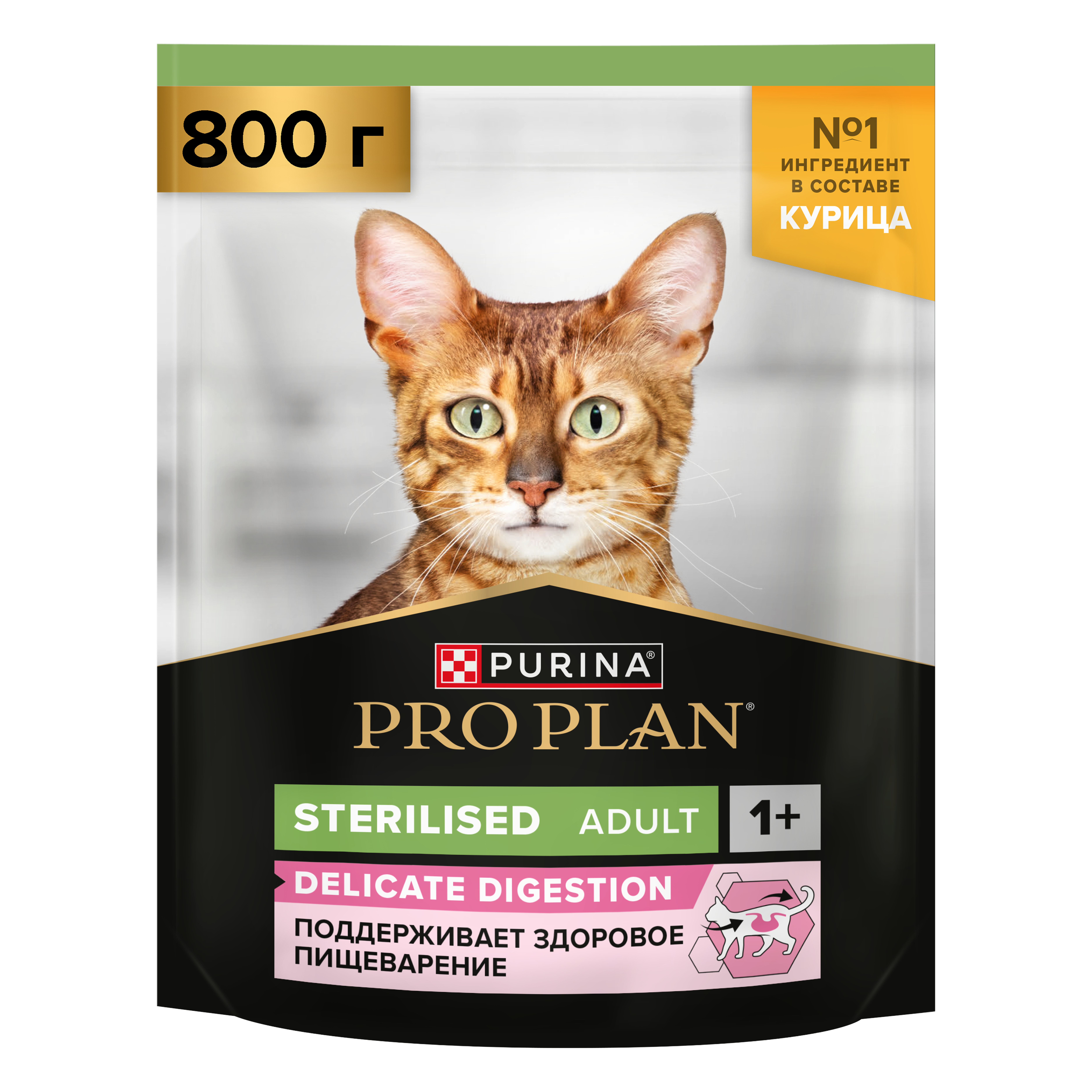 Корм для кошек сухой PRO PLAN Sterilised Adult Delicate Digestion для взрослых стерилизованных кошек с курицей - фото 1