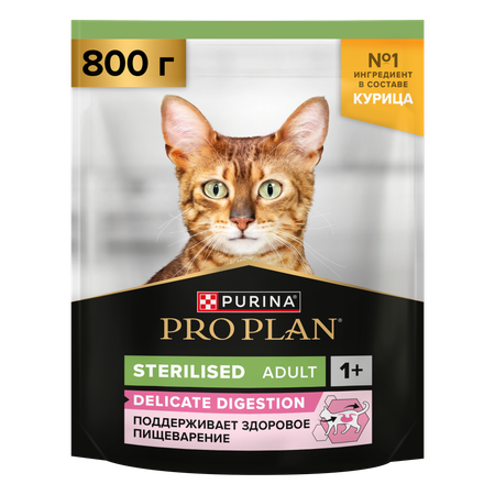 Корм для кошек сухой PRO PLAN Sterilised Adult Delicate Digestion для взрослых стерилизованных кошек с курицей