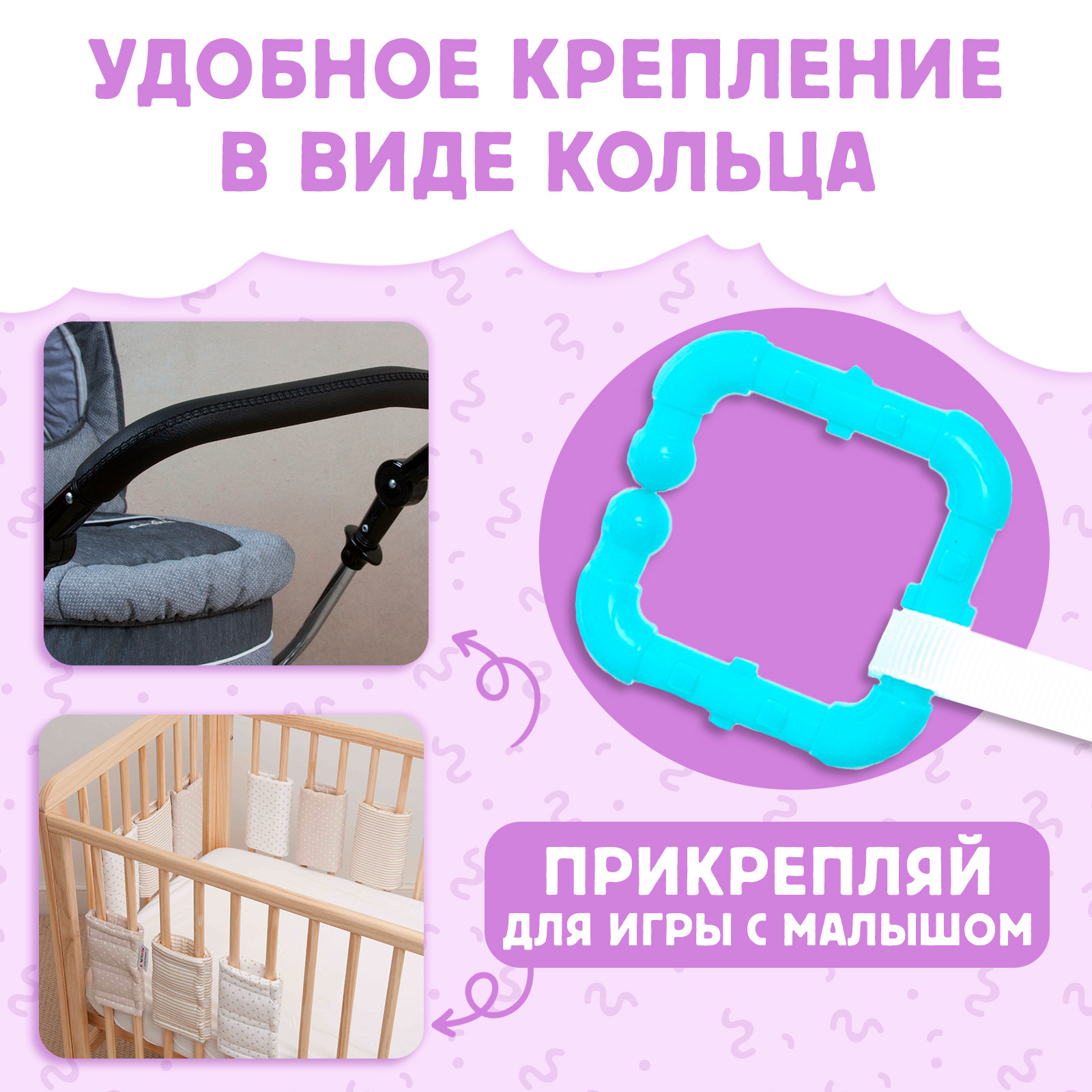 Игрушка Буква-ленд книжка - фото 6