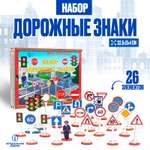 Настольная игра Нескучные игры