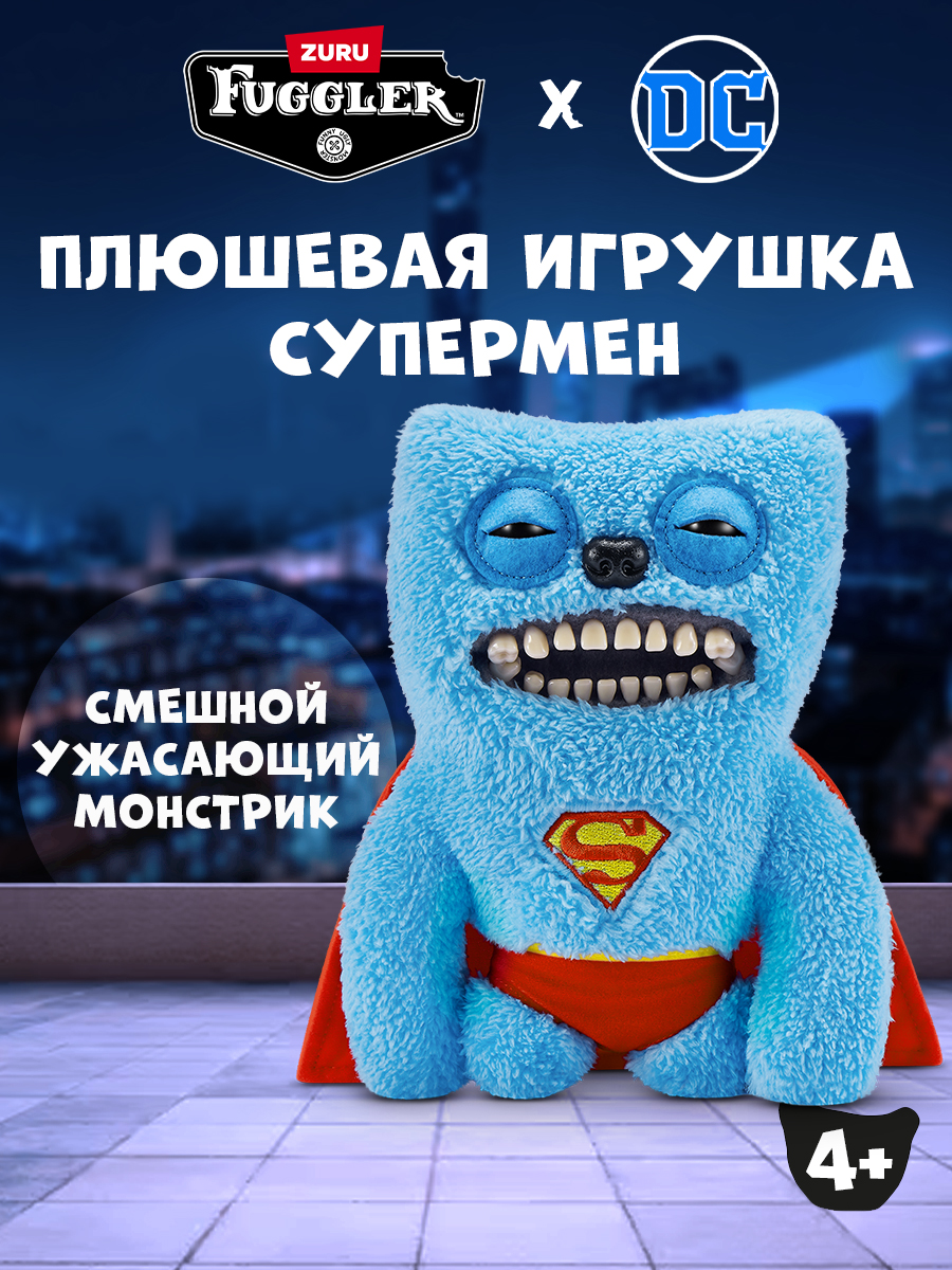 Мягкая игрушка Zuru FUGGLER Супермен - фото 1