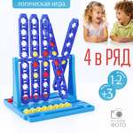 Настольная игра TIPTOPOLIS 4 в ряд