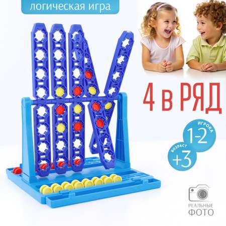 Настольная игра TIPTOPOLIS 4 в ряд