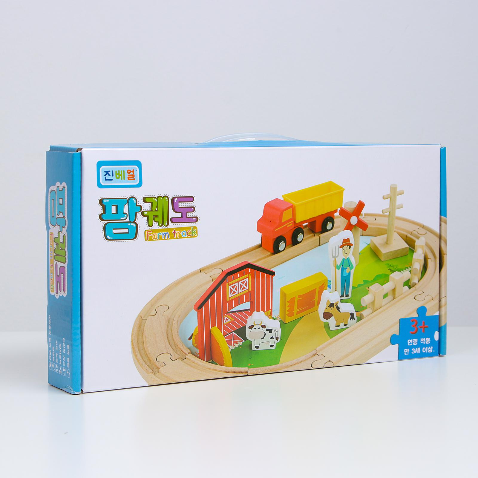 Набор железнодорожный Sima-Land 5295988 - фото 5