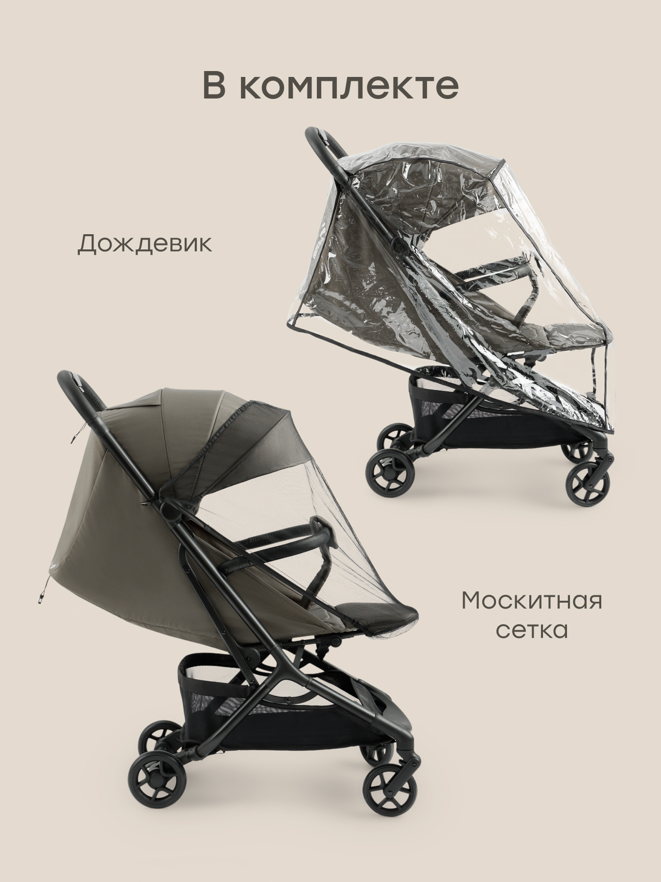 Коляска прогулочная Happy Baby Aira зеленый - фото 5