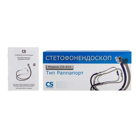 Стетофонендоскоп раппапорт CS MEDICA 421 синий