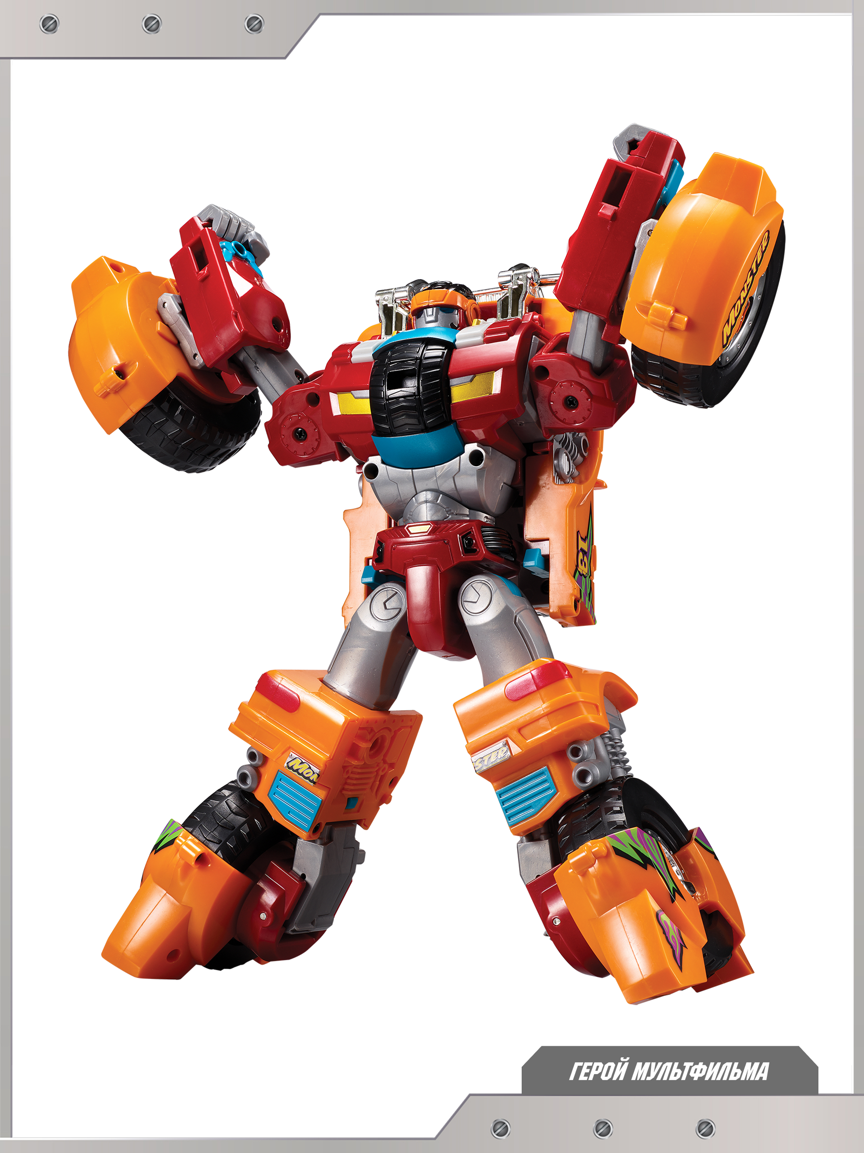 Фигурка ТОБОТ Робот трансформер Монстр NEW - фото 5