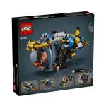 Конструктор LEGO Technic 42201 413 дет.