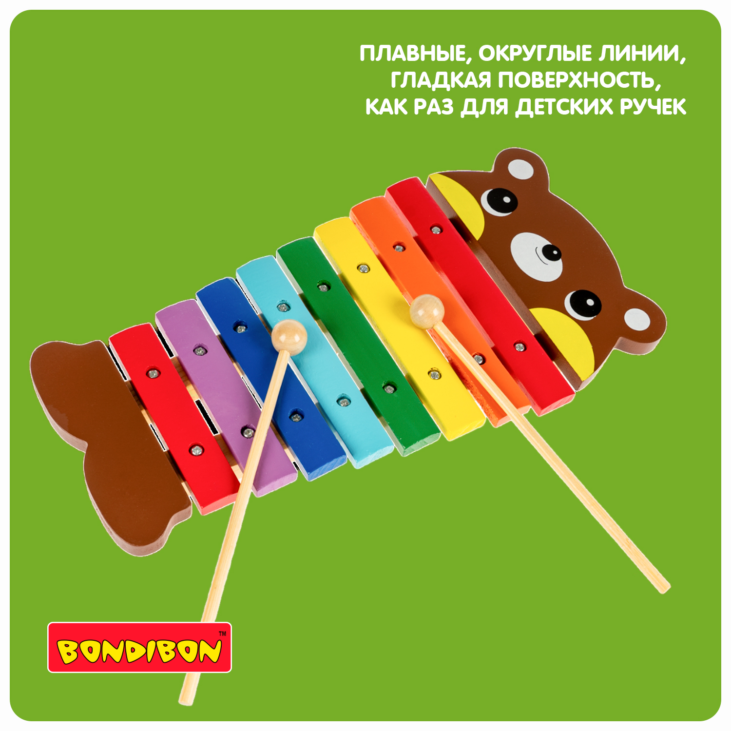 Игрушка музыкальная Bondibon ксилофон - фото 7