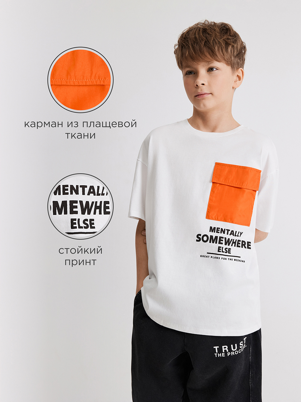 Футболка Acoola 20110510278_0095371 - фото 3