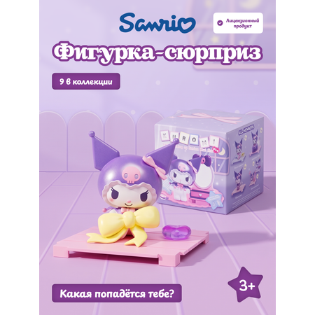 Фигурка Hello Kitty Счастливые моменты