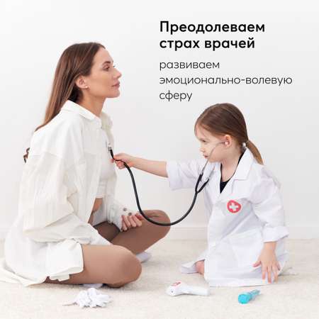 Игрушка Happy Baby Доктор (инструменты)