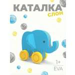 Игрушка ElBascoToys каталка