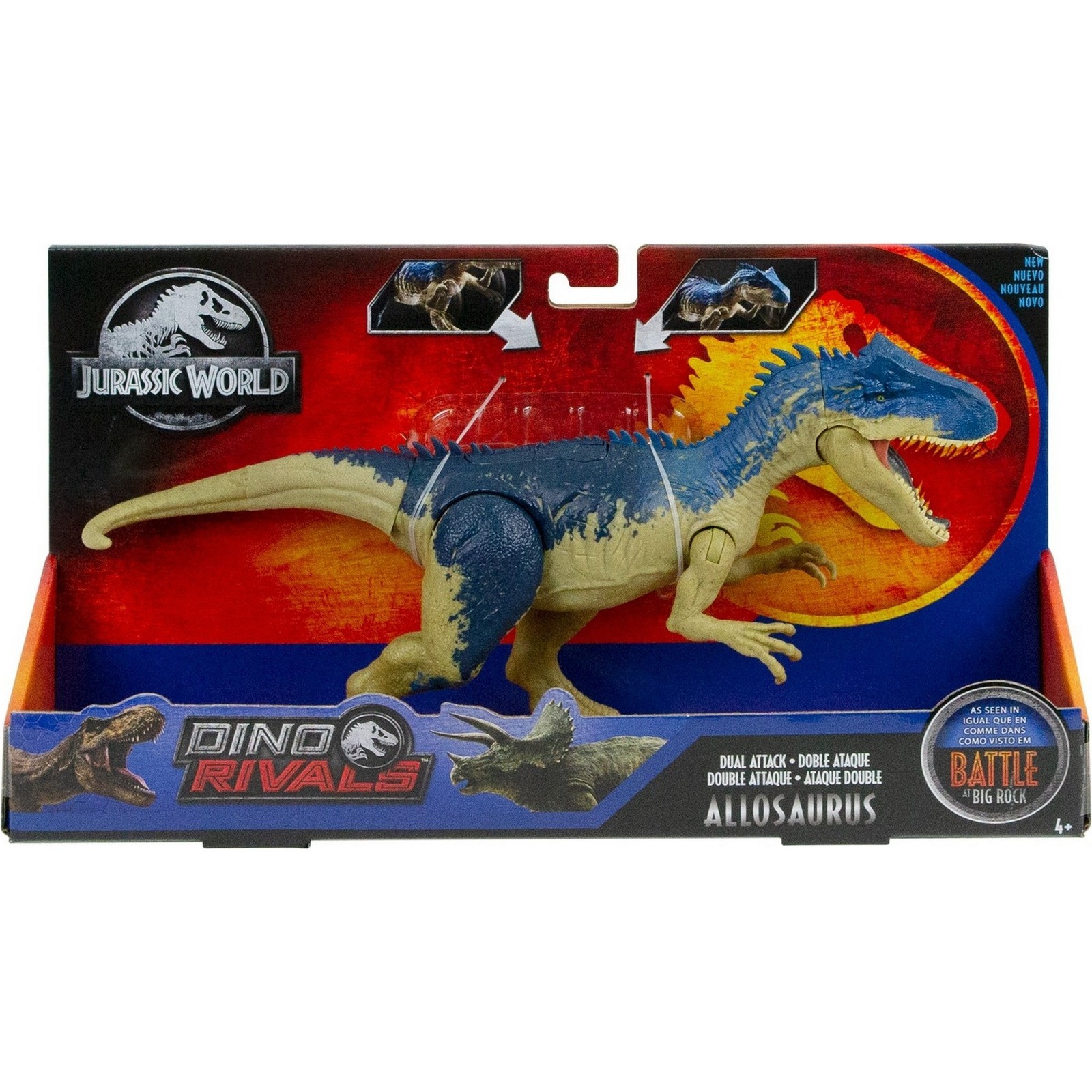 Фигурка Jurassic World - фото 2
