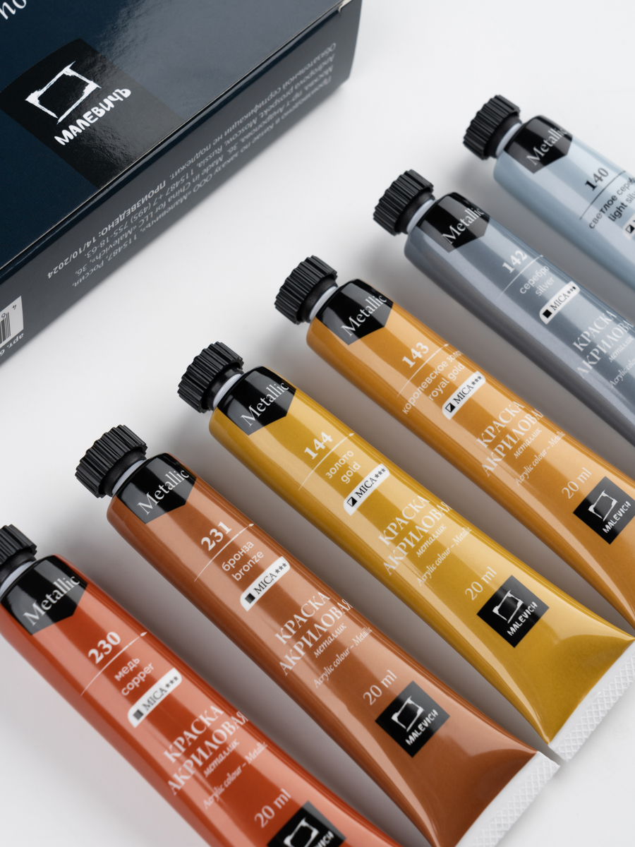 Краски акриловые Малевичъ 6 цв. - фото 6