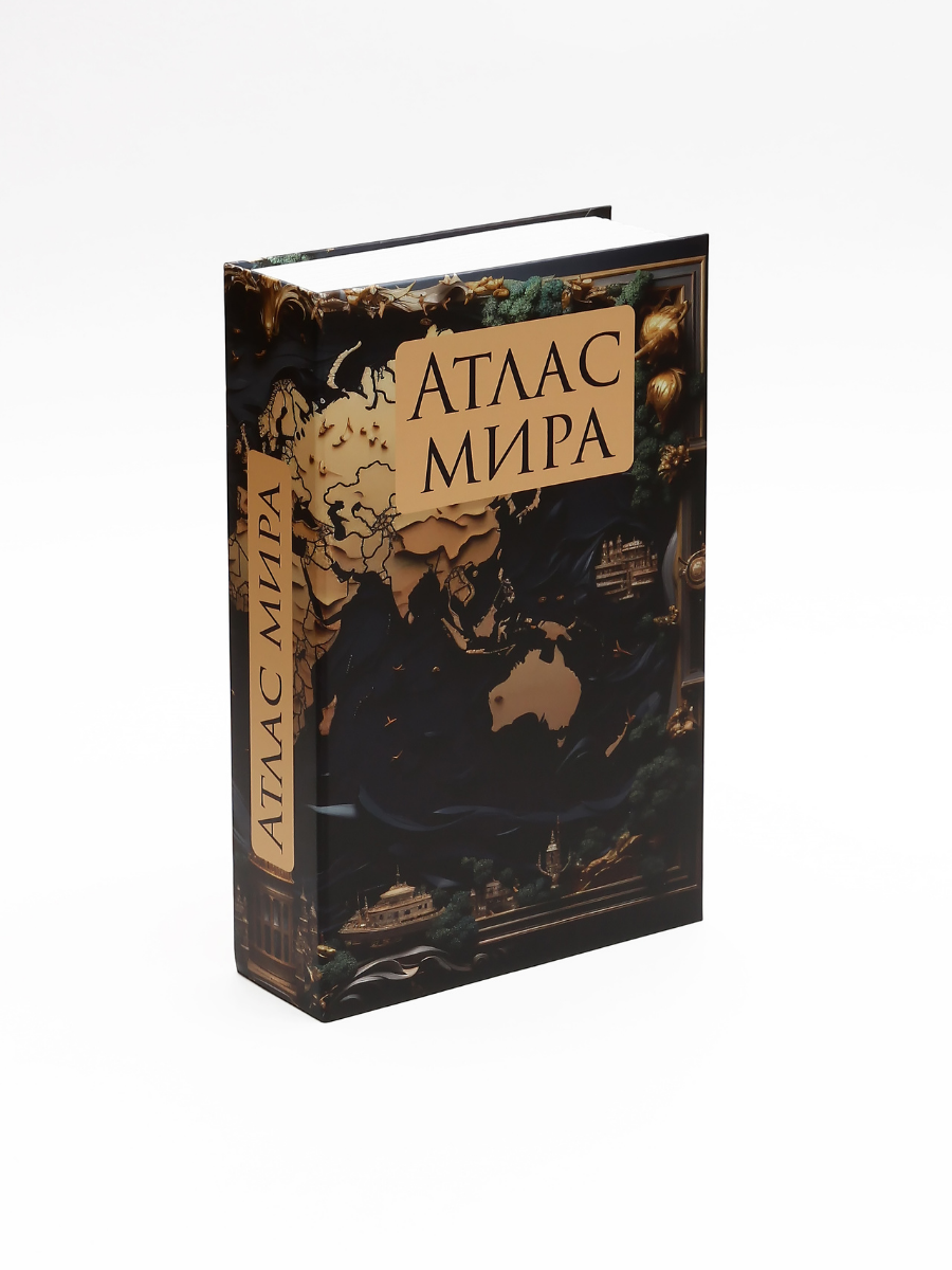Замок AXLER 1 шт. - фото 11