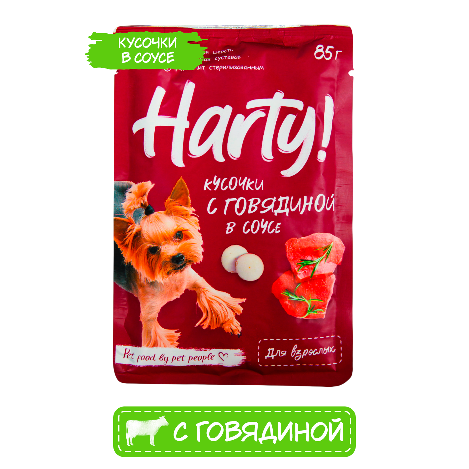 Корм для собак Harty 85г кусочки с говядиной в желе - фото 1