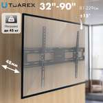 Изображение товара Кронштейн для телевизоров TUAREX OLIMP-202