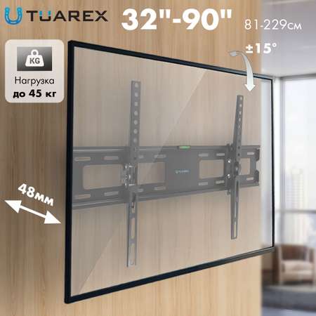 Кронштейн для телевизоров TUAREX OLIMP-202