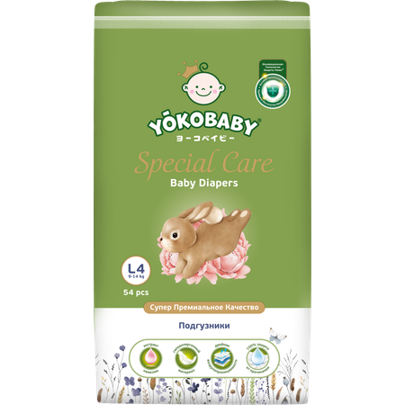Подгузники YokoBaby Premium L 54 шт.