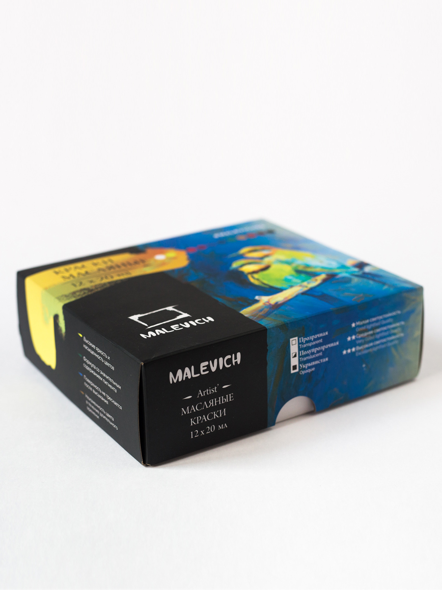 Краски масляные Малевичъ 12 цв. - фото 9