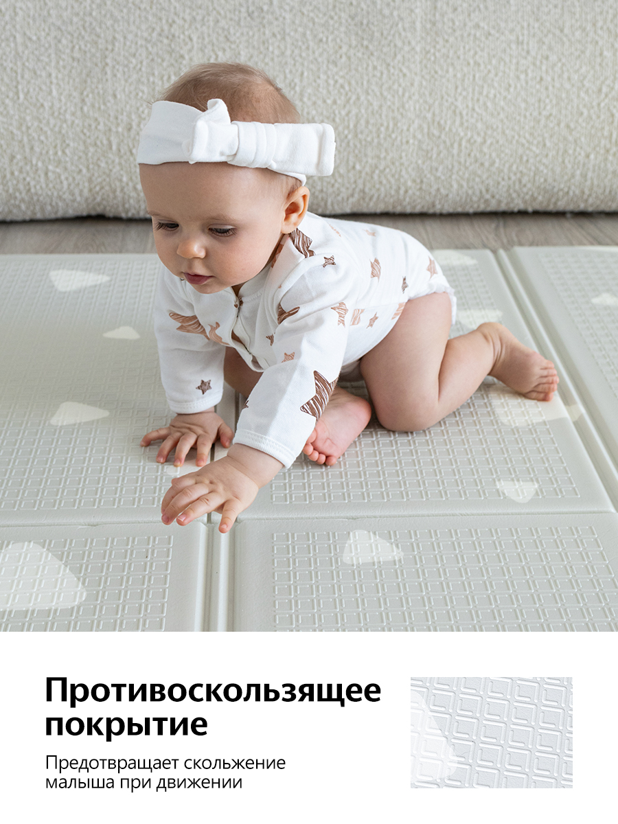 Коврик MIKMEL - фото 7