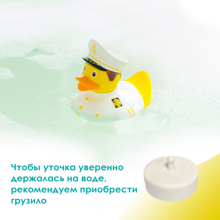 Игрушка Funny ducks