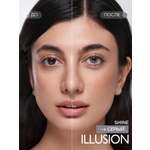 Контактные линзы ILLUSION colors shine grey на 3 месяца -1.00/14/8.6 2 шт.
