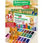 Пластилин Brauberg