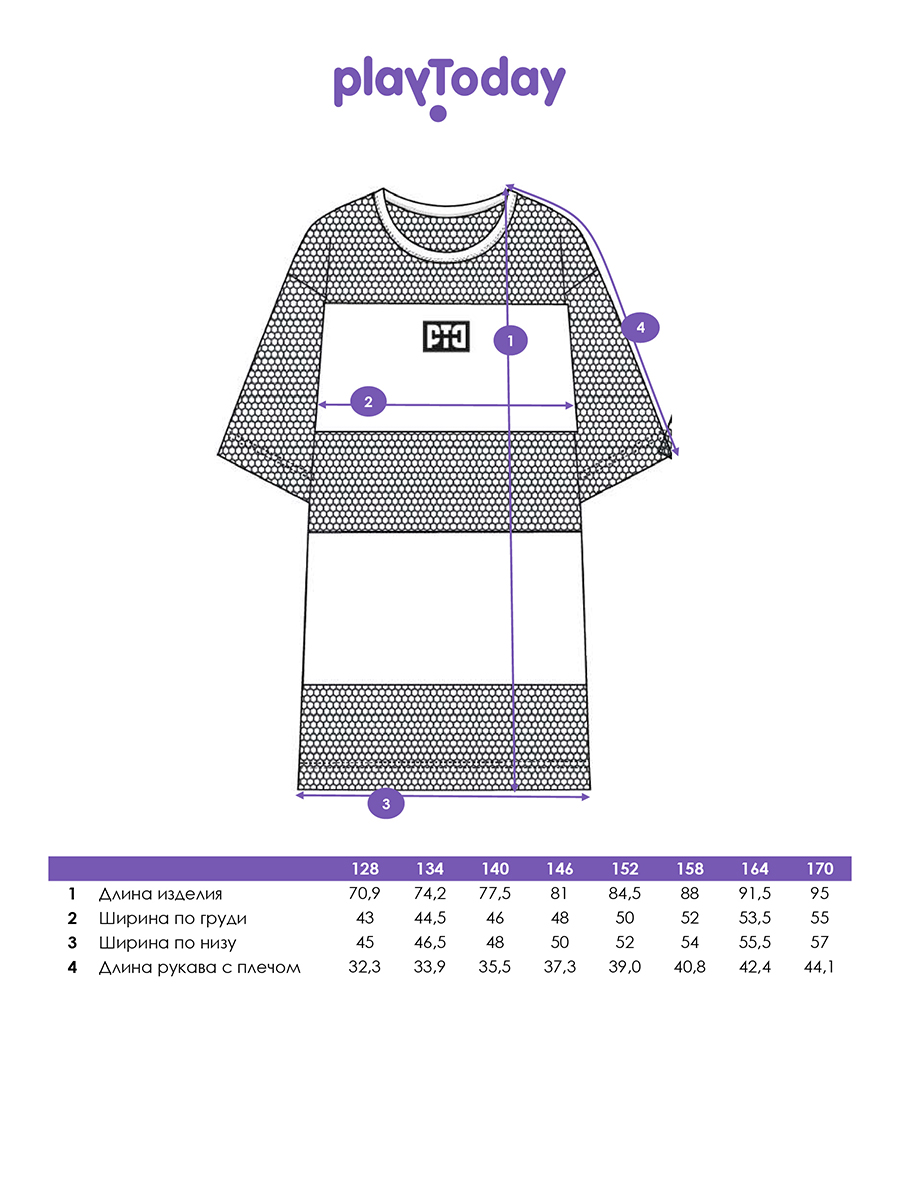 Платье PlayToday 12621387 - фото 6