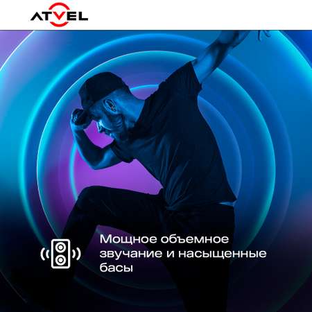 Наушники беспроводные Atvel TWS Tune S5 ProX